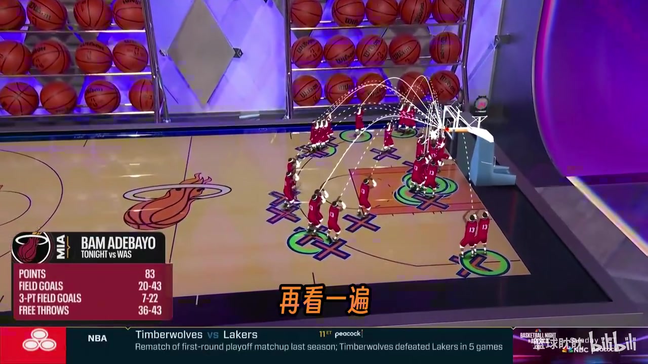 开云-卡特&amp;麦迪：我们总渴望见证历史 20年后我们仍会记得今晚在哪