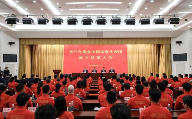 开云-【观察】十冠压阵，米兰能否再破纪录？